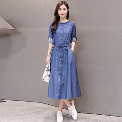 ĐẦM JEAN DENIM LIỀN FORM DÀI CỔ BÈO TRÒN - N04